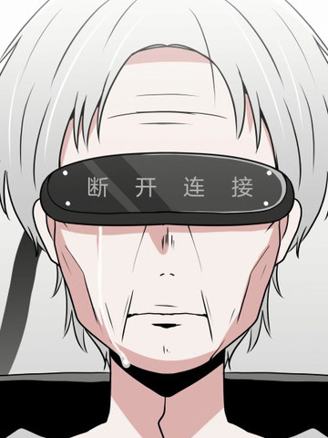 离别之日