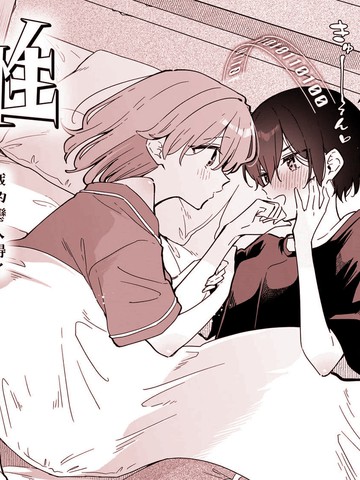 全部都是性别惹的祸