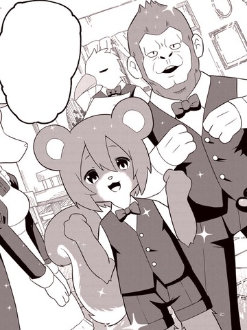 在兽人咖啡馆享受毛茸茸的疗愈