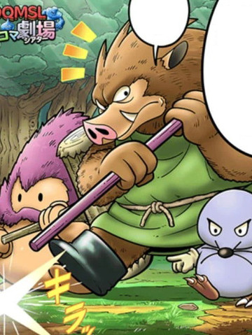 勇者斗恶龙官方四格