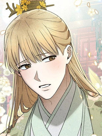 延城的贵妇人