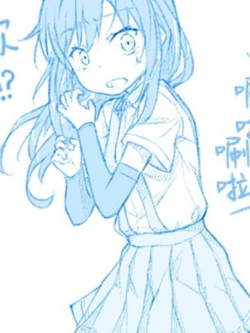 今日的朝潮