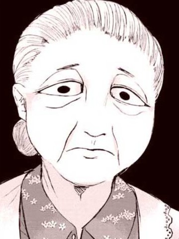 你看