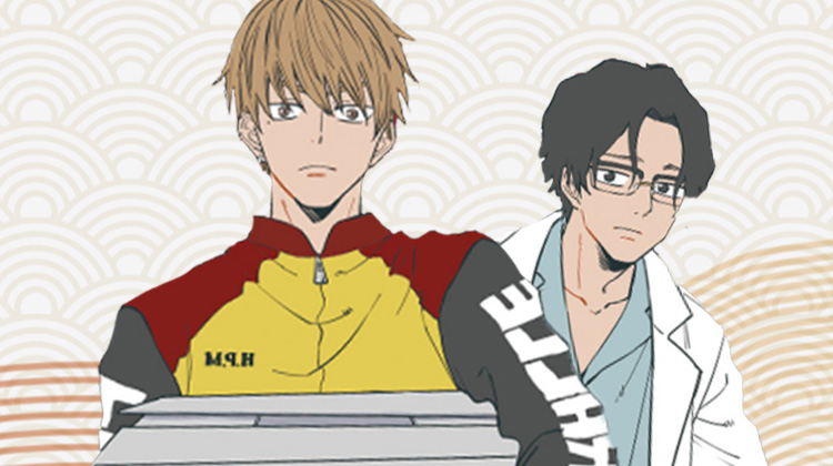 星野冈公寓_banner