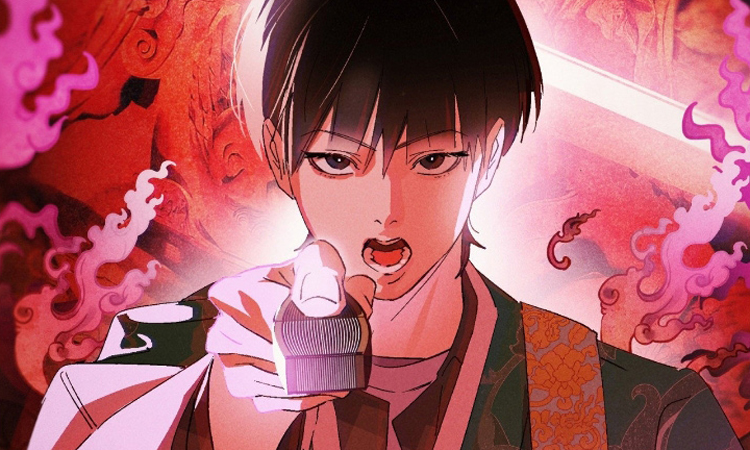 赎罪订单
