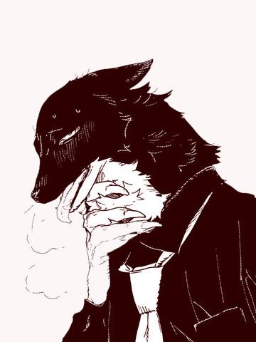 吃