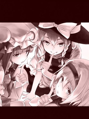 三魔女consensus