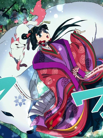 高节圣女拒绝召唤并发起审判