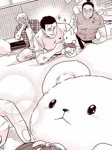绒绒猛男心