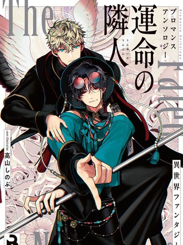 今晚去跟死人约个饭