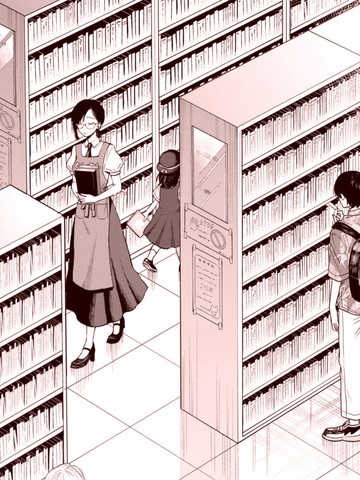 税金买的书