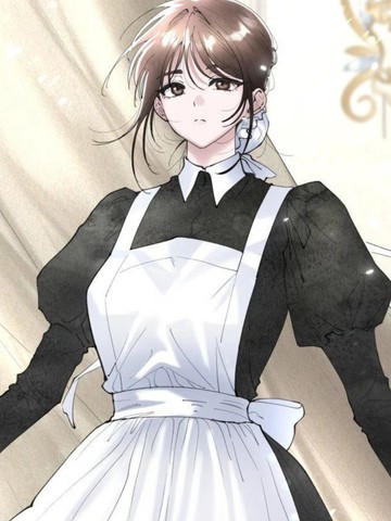 侍女的诱惑