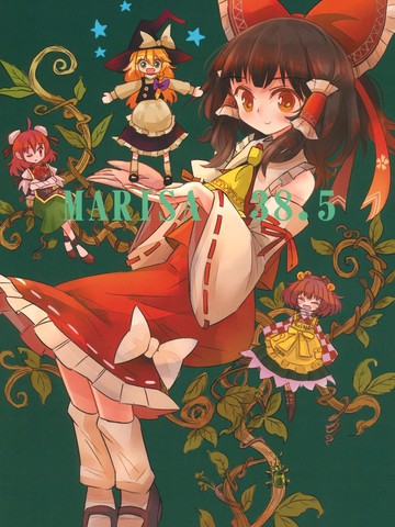 Marisa38.5
