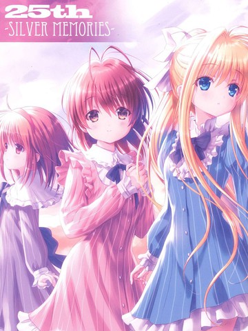 (C107) 25th -SILVER MEMORIES