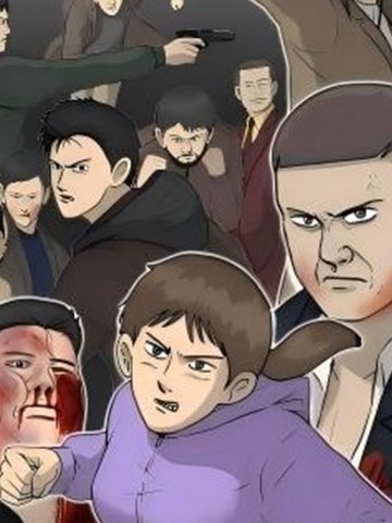 桥梁