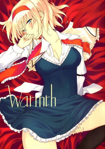 (C89)Warmth