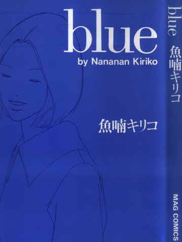 blue 蓝色大海