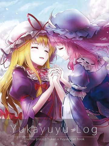 Yukayuyu-Log