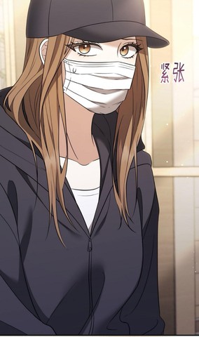 放松，不然会受伤的