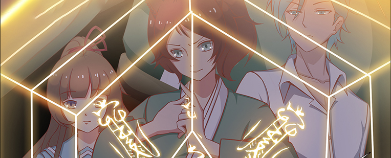 我的男神