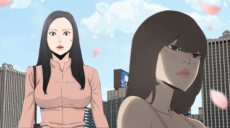 同病相惜