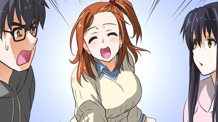 脱单秘籍