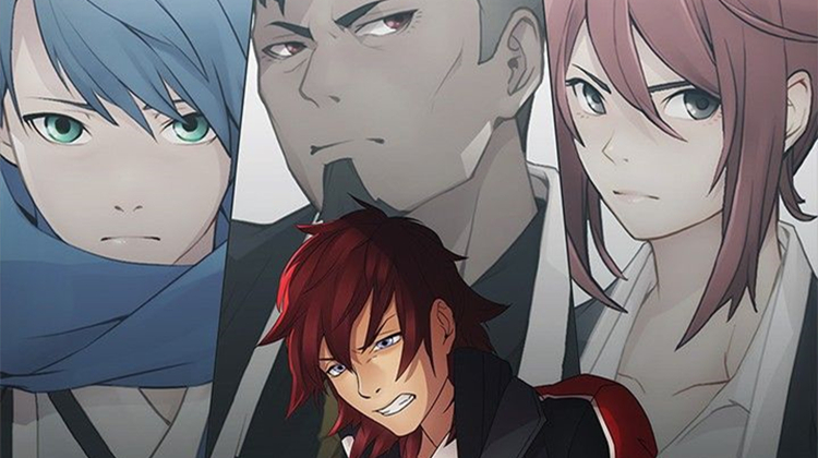退魔师