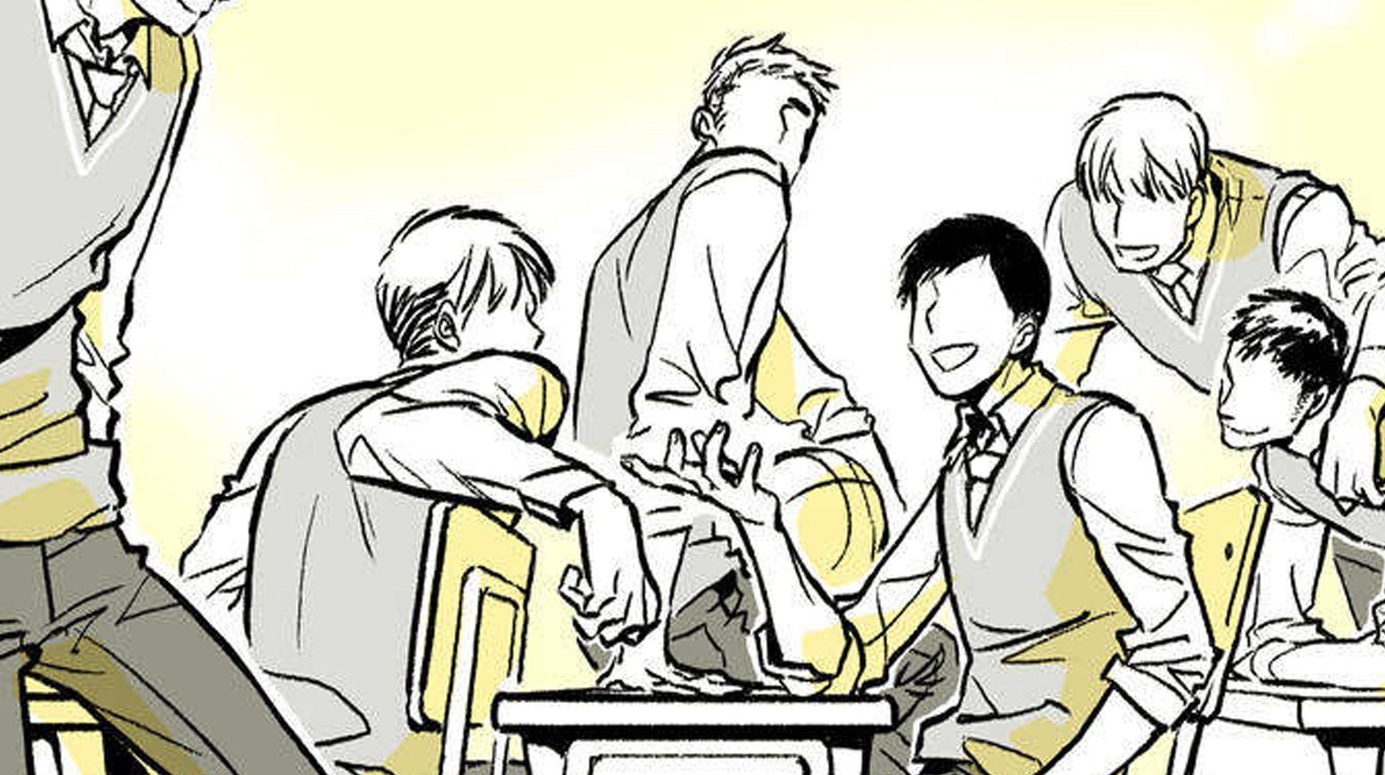 困地为牢
