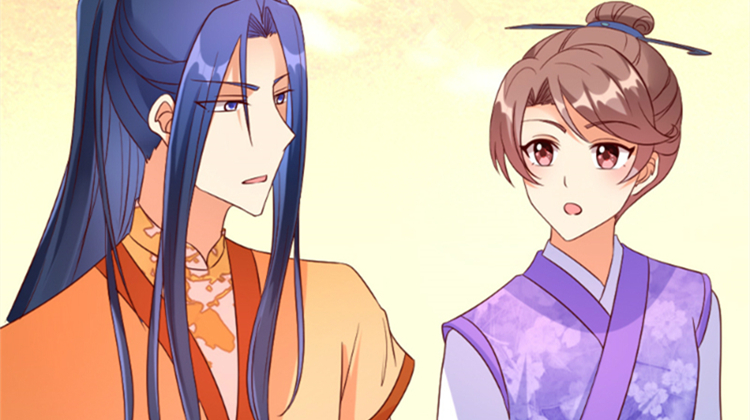 神探太子妃