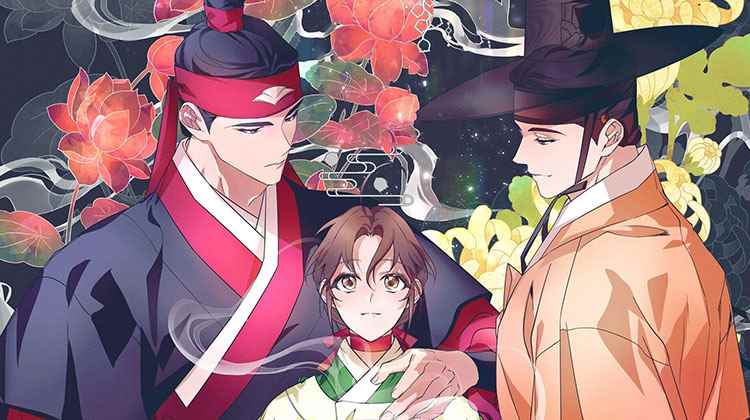将军请放过小女子