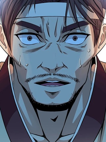 天下第一武功教官,天下第一武功教官漫画