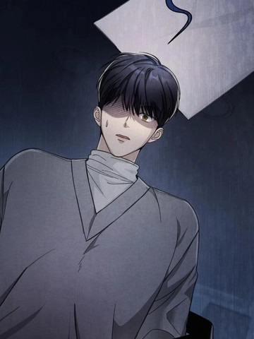 被敌方大佬盯上后,被敌方大佬盯上后漫画