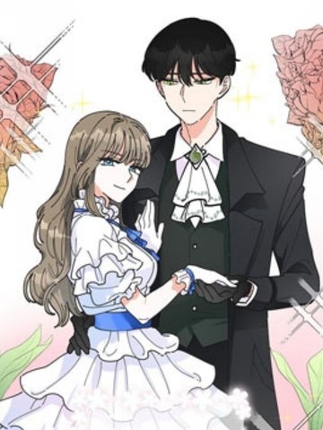 反派小姐的男主人公,反派小姐的男主人公漫画