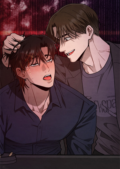 复仇驯养