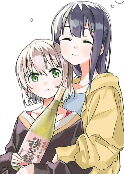微醺絮语