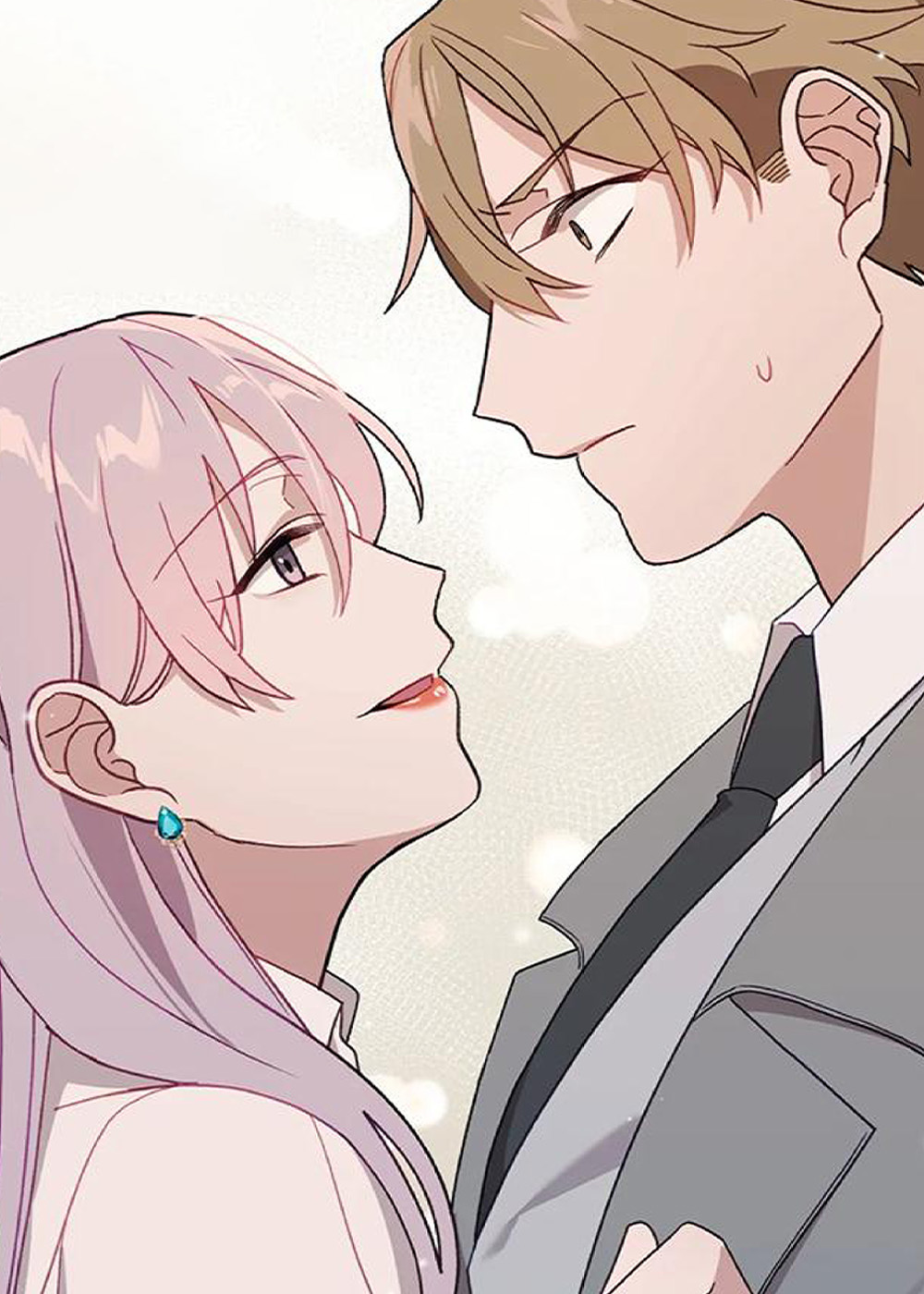裙下之臣