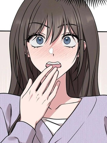 你想和我玩点刺激的吗？