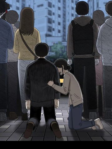 44课时生存教学