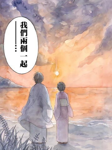 信