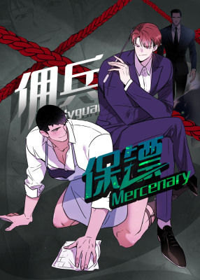夜的奖励