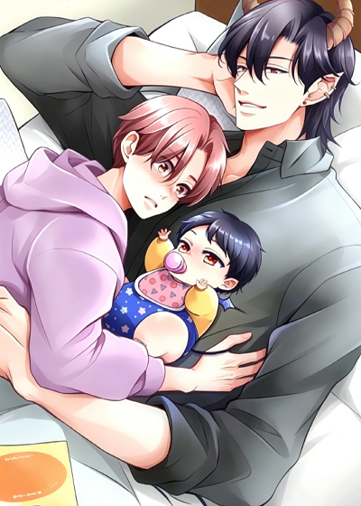 幼儿园魔王