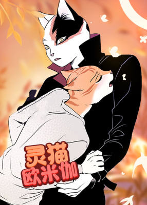 蓝色计划