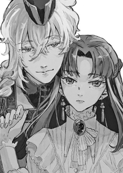 不死新郎与毒花