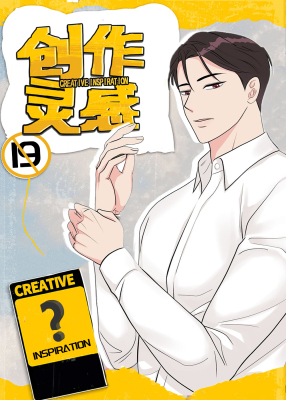 最后期限