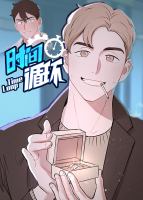 嘟嘴