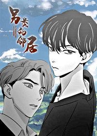彗星来临