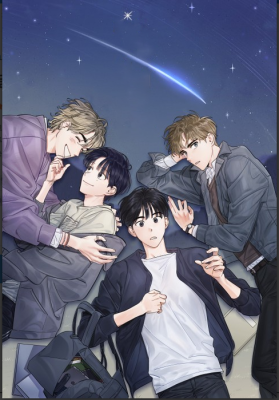 要去看星星吗