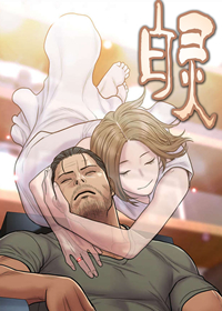 妄想型