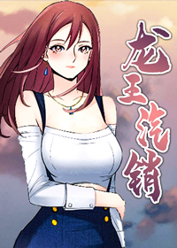 英雄与贤者的转生婚姻～与昔日的劲敌缔结婚约后，成为了最强夫妇～