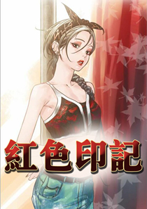 身在乙女游戏，我连路人都算不上